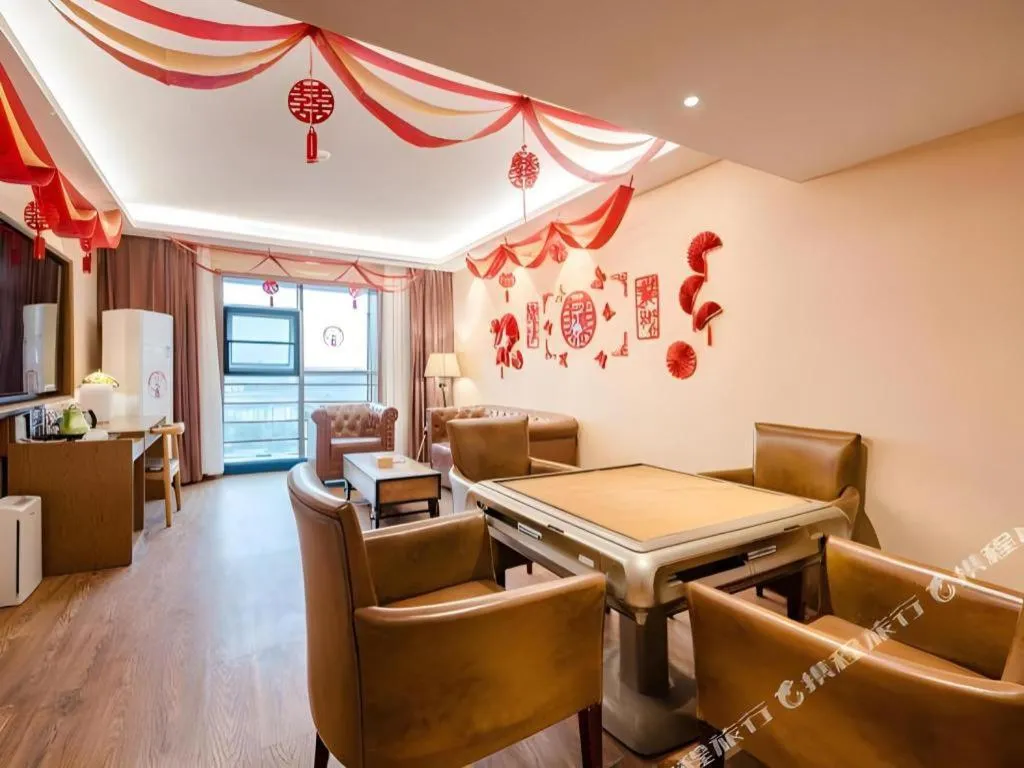 James Joyce Coffetel Xinyang Xixian Longhu Huayi