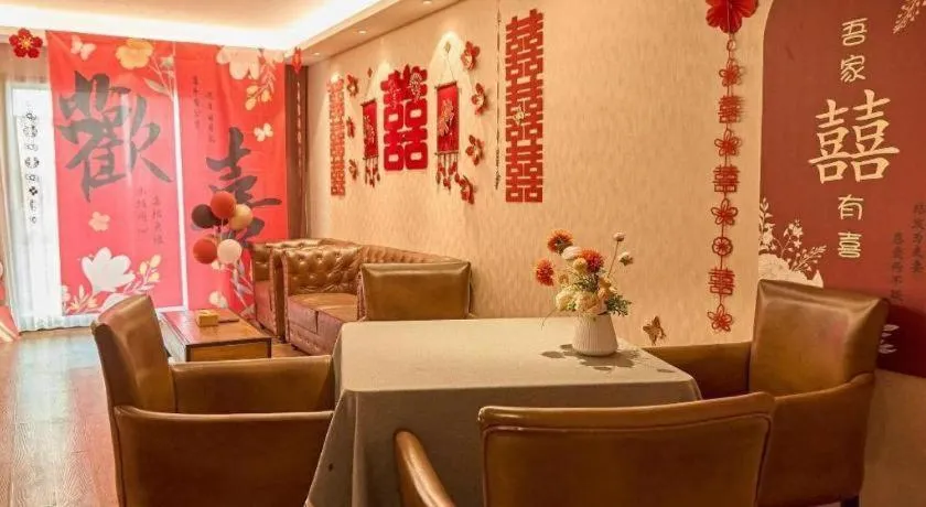 James Joyce Coffetel Xinyang Xixian Longhu Huayi