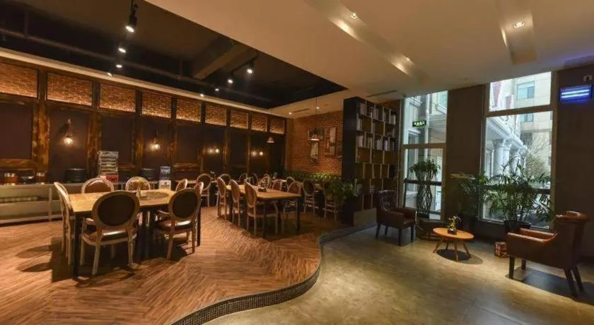 James Joyce Coffetel Baoding Gaobeidian Railway Station Branch