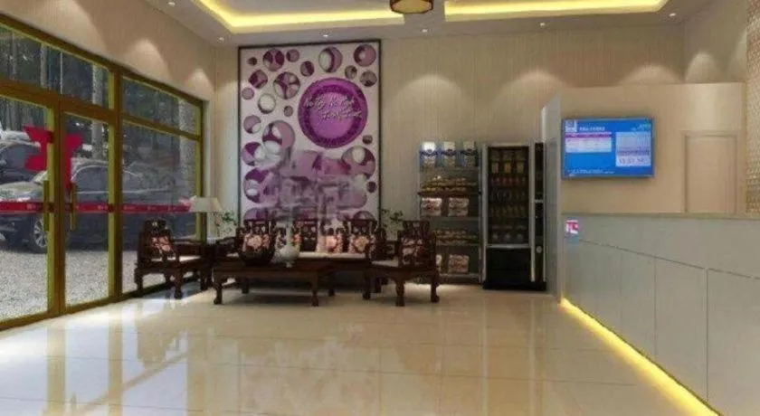 PAI Hotel Beijing Capital International Airport Linhe Development Zone