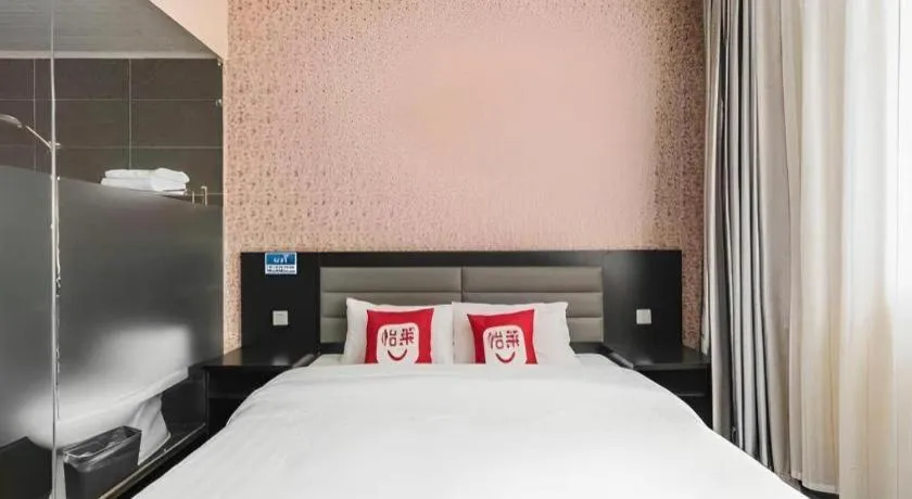 Bed in PAI Hotel Beijing Capital International Airport Linhe Development Zone