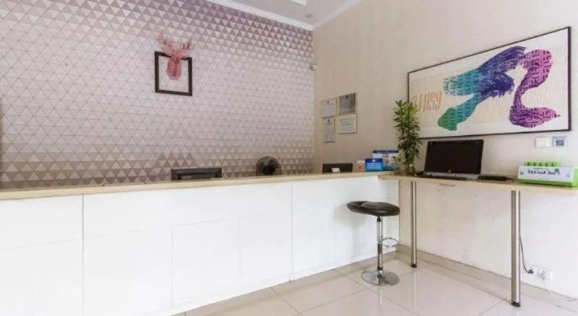 PAI Hotel Beijing Capital International Airport Linhe Development Zone