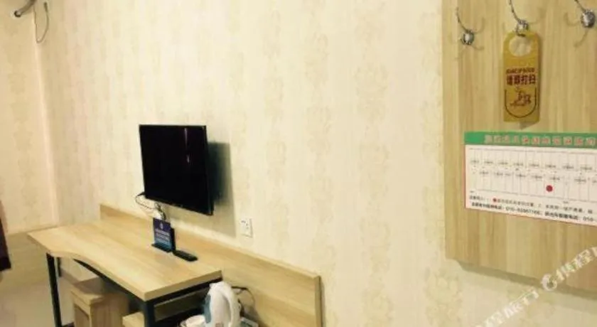 PAI Hotel Beijing Capital International Airport Linhe Development Zone