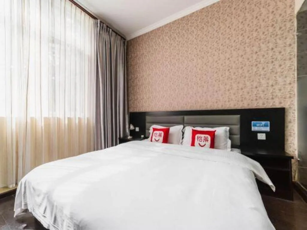 Bed in PAI Hotel Beijing Capital International Airport Linhe Development Zone