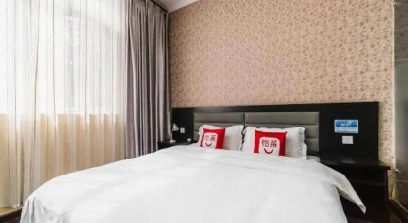 Bed in PAI Hotel Beijing Capital International Airport Linhe Development Zone