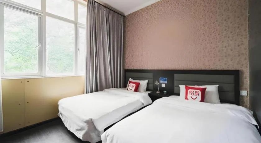 Bed in PAI Hotel Beijing Capital International Airport Linhe Development Zone