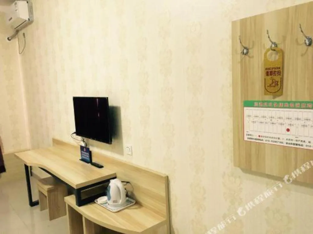 PAI Hotel Beijing Capital International Airport Linhe Development Zone