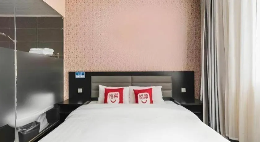 Bed in PAI Hotel Beijing Capital International Airport Linhe Development Zone