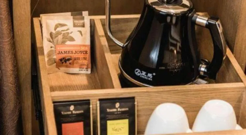 James Joyce Coffetel Baoding Railway Station