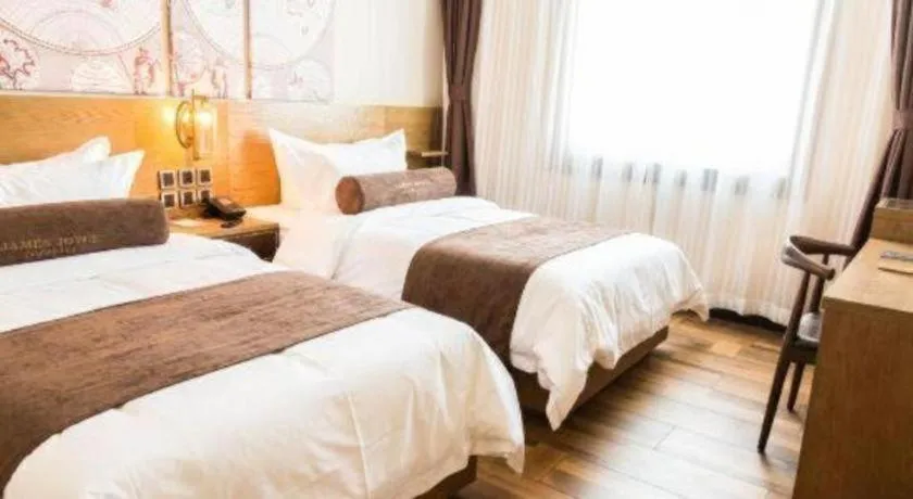 Bed in James Joyce Coffetel Baoding Railway Station