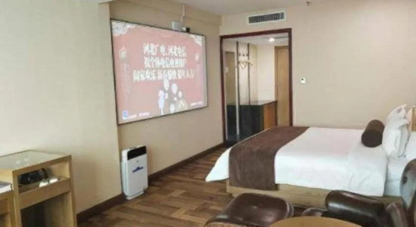 Bed in James Joyce Coffetel Baoding Railway Station
