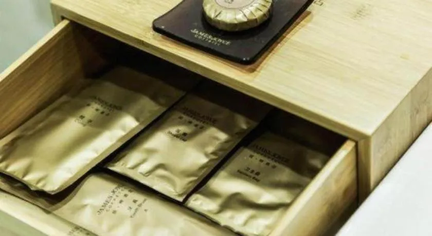 James Joyce Coffetel Baoding Railway Station