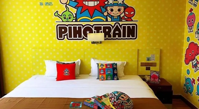 Bed in PAI Hotel Guangzhou North Gate of Chimelong Zoo