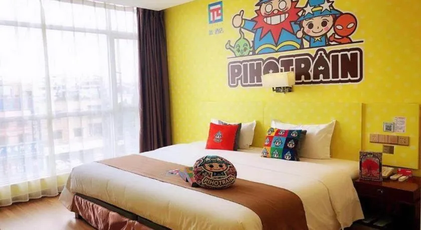 Bed in PAI Hotel Guangzhou North Gate of Chimelong Zoo