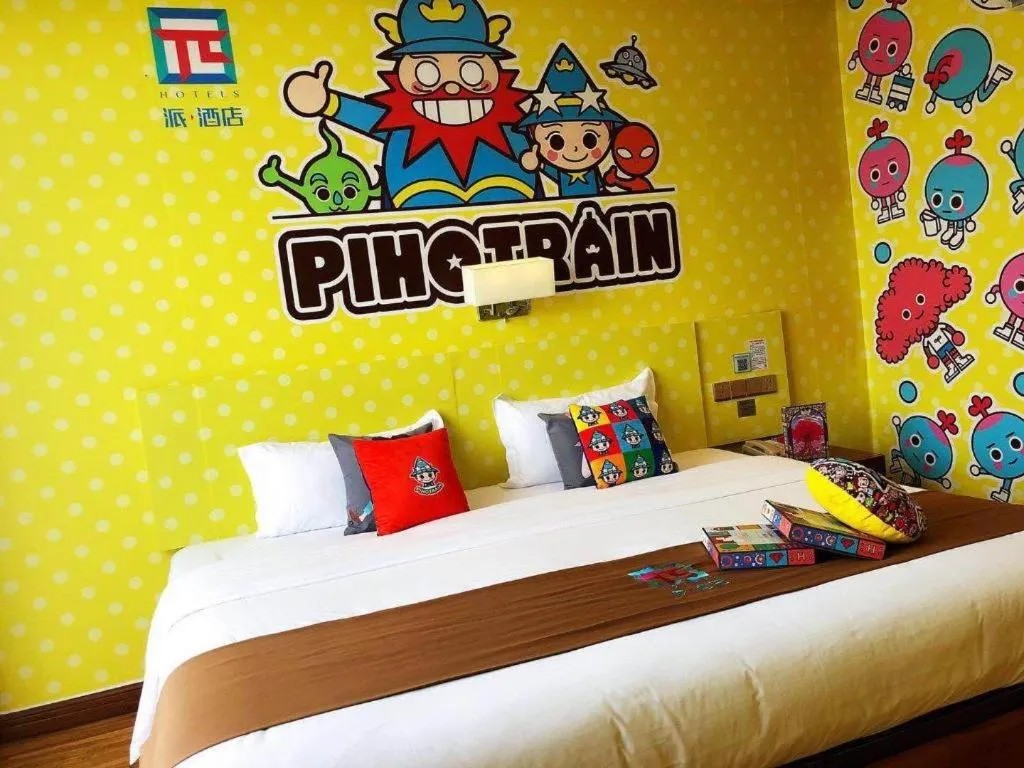 Bed in PAI Hotel Guangzhou North Gate of Chimelong Zoo