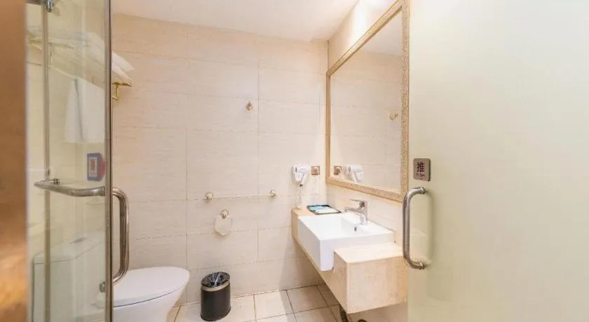 PAI Hotel Guangzhou North Gate of Chimelong Zoo