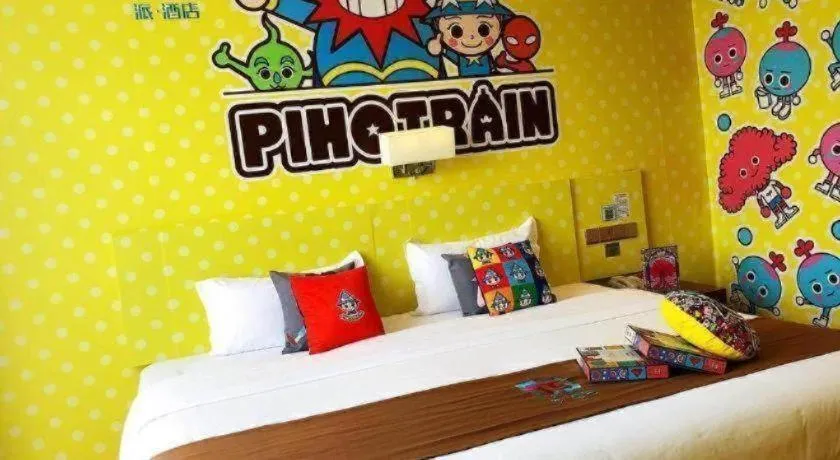 Bed in PAI Hotel Guangzhou North Gate of Chimelong Zoo