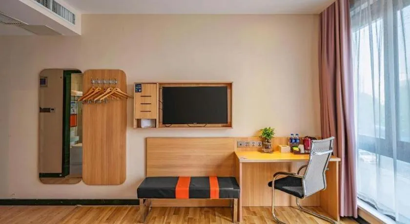 7Days Premium Nanjing Olympic Sports International Exhibition Center