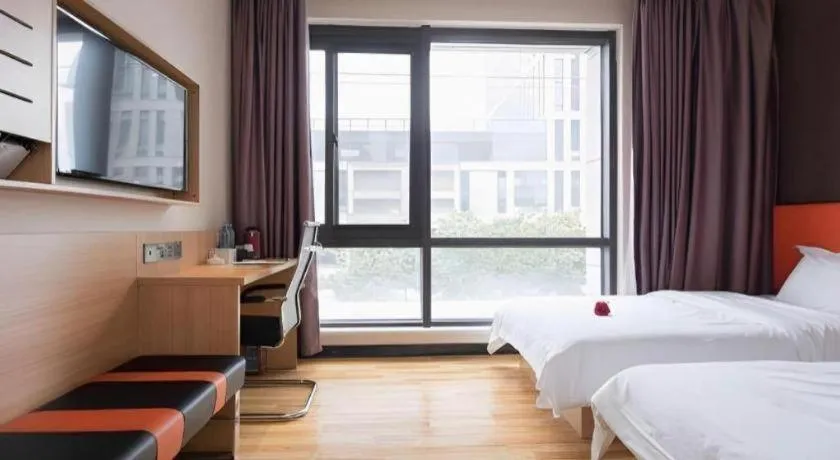 Bed in 7Days Premium Nanjing Olympic Sports International Exhibition Center