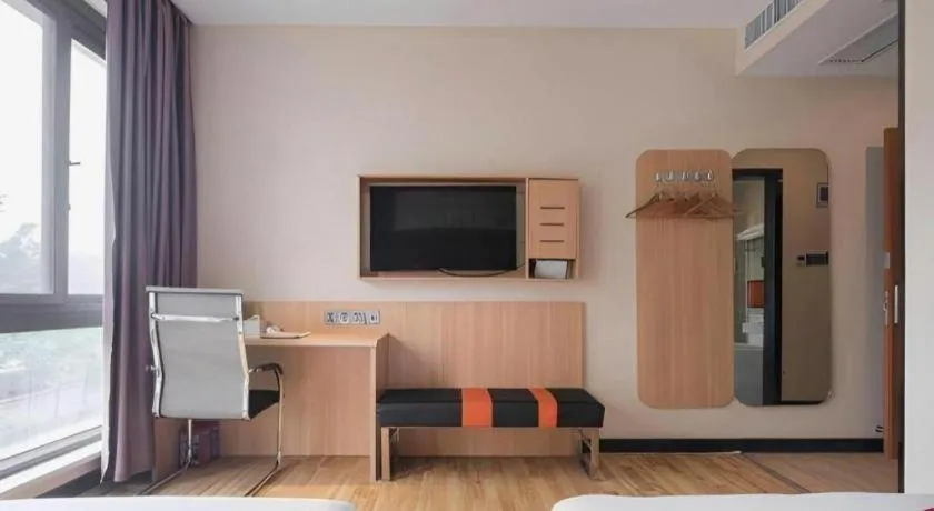 7Days Premium Nanjing Olympic Sports International Exhibition Center