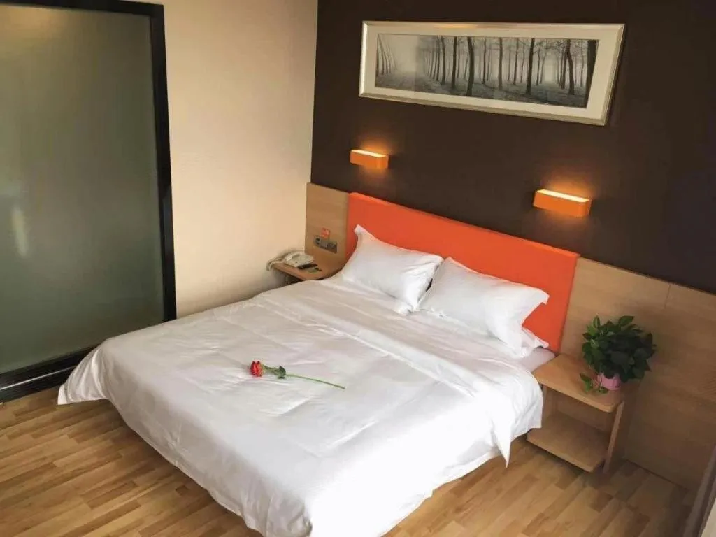 Bed in 7Days Premium Nanjing Olympic Sports International Exhibition Center