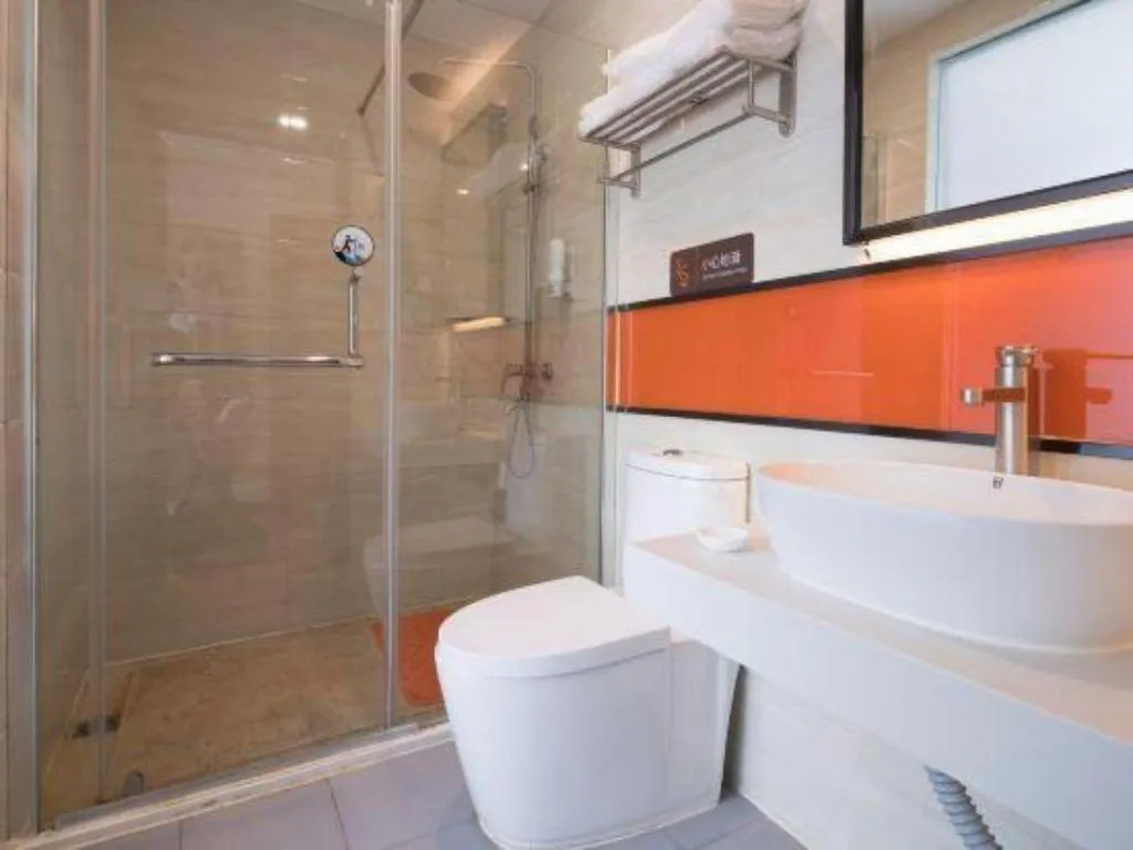 7Days Premium Nanjing Olympic Sports International Exhibition Center