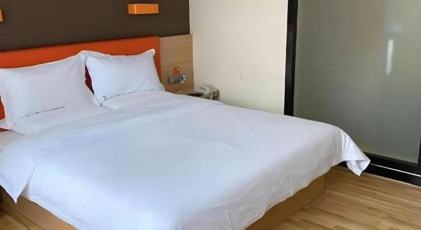 Bed in 7Days Premium Nanjing Olympic Sports International Exhibition Center