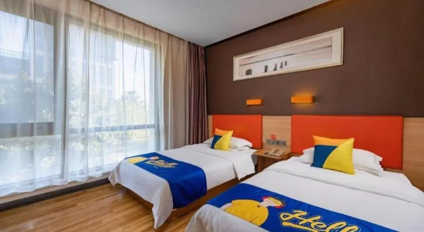 Bed in 7Days Premium Nanjing Olympic Sports International Exhibition Center