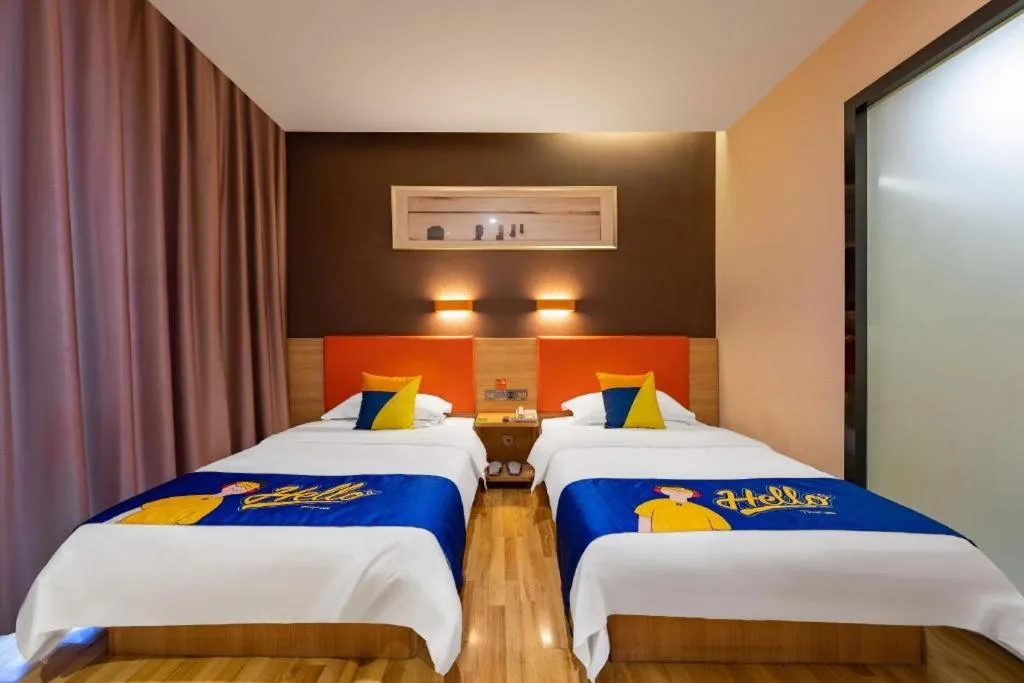 Bed in 7Days Premium Nanjing Olympic Sports International Exhibition Center