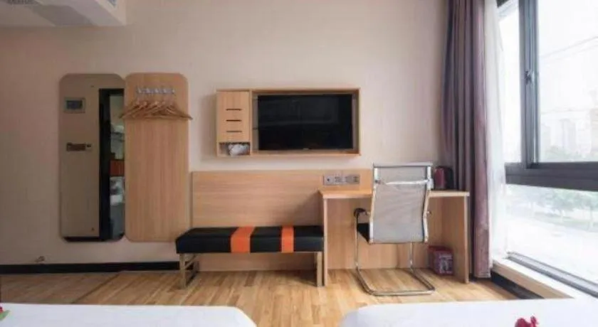 Bed in 7Days Premium Nanjing Olympic Sports International Exhibition Center