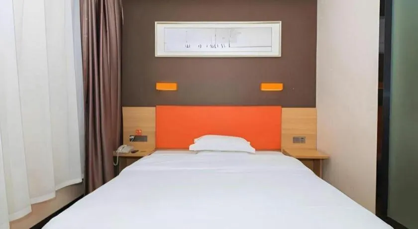 Bed in 7Days Premium Nanjing Olympic Sports International Exhibition Center