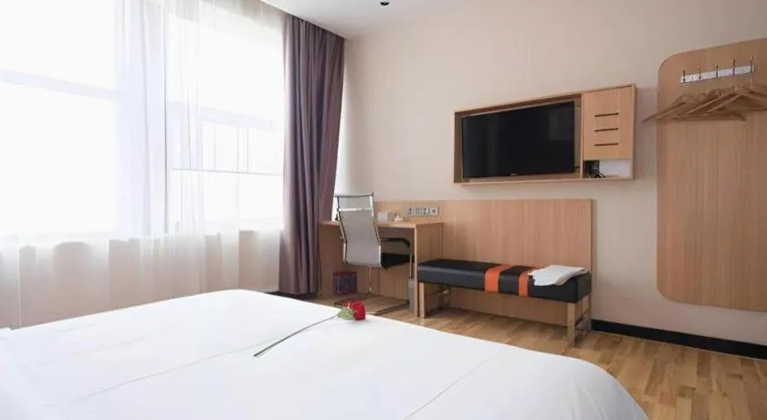 Bed in 7Days Premium Nanjing Olympic Sports International Exhibition Center