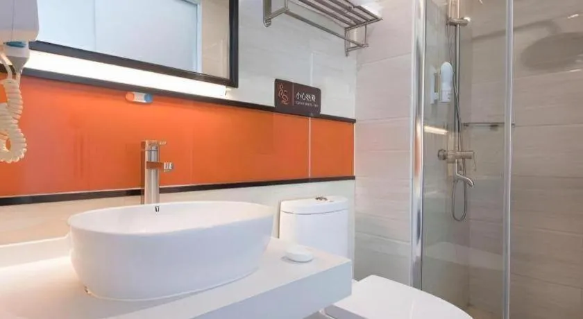 7Days Premium Nanjing Olympic Sports International Exhibition Center