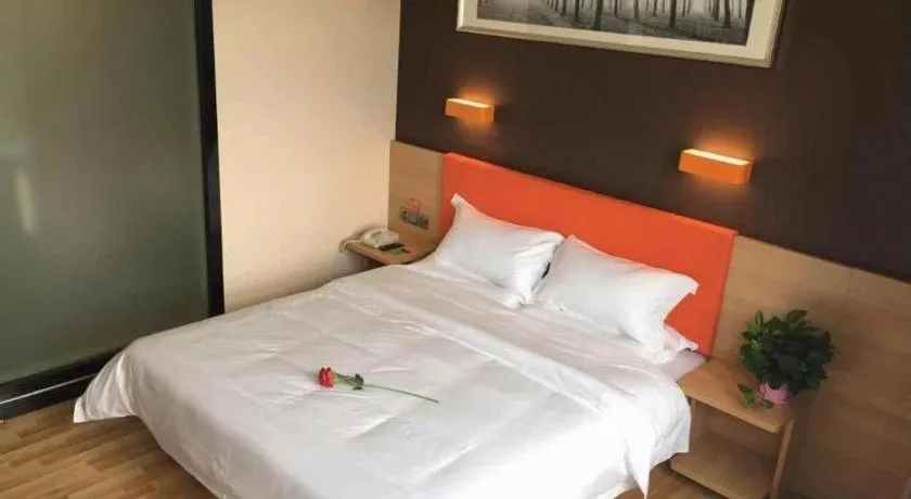 Bed in 7Days Premium Nanjing Olympic Sports International Exhibition Center