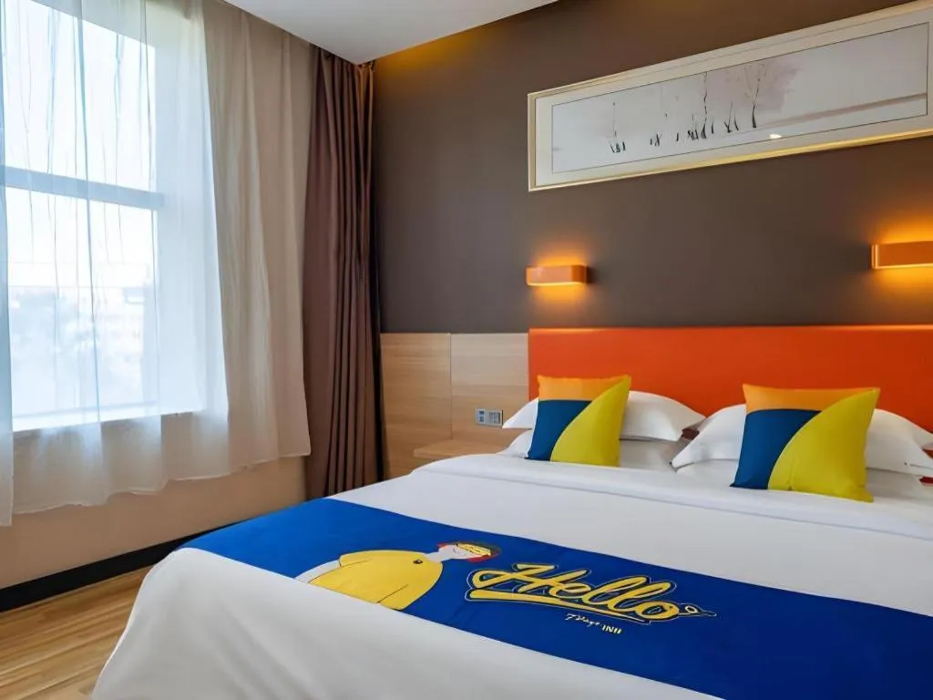 Bed in 7Days Premium Nanjing Olympic Sports International Exhibition Center