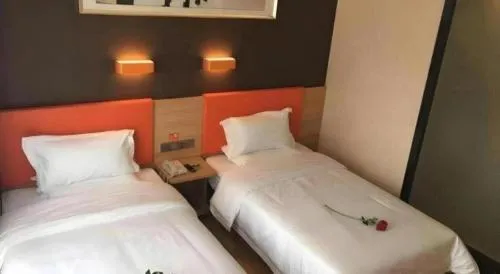 7Days Premium Nanjing Olympic Sports International Exhibition Center