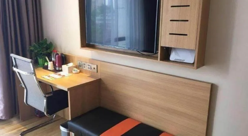 7Days Premium Nanjing Olympic Sports International Exhibition Center