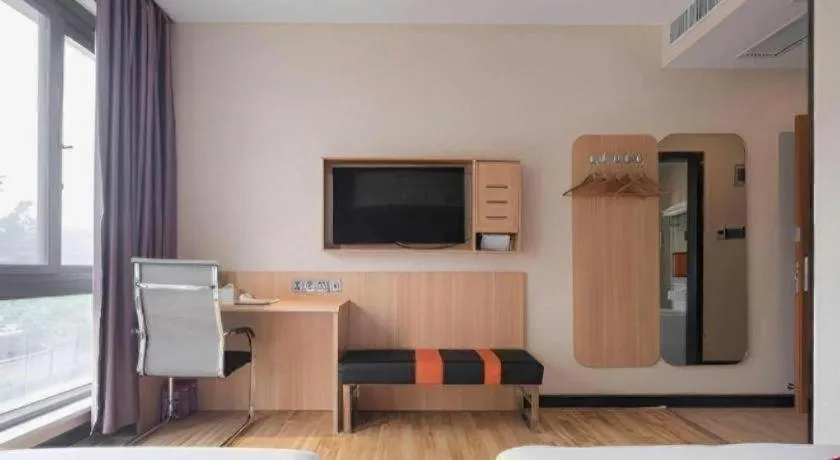 7Days Premium Nanjing Olympic Sports International Exhibition Center