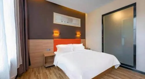 7Days Premium Nanjing Olympic Sports International Exhibition Center