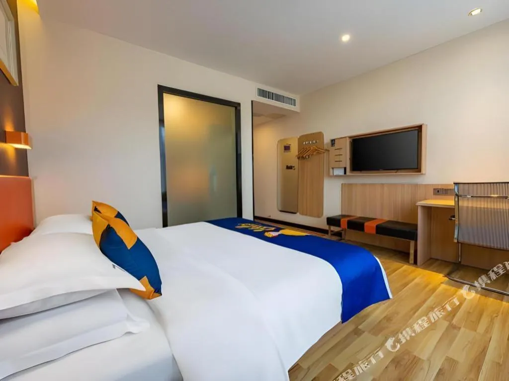 Bed in 7Days Premium Nanjing Olympic Sports International Exhibition Center