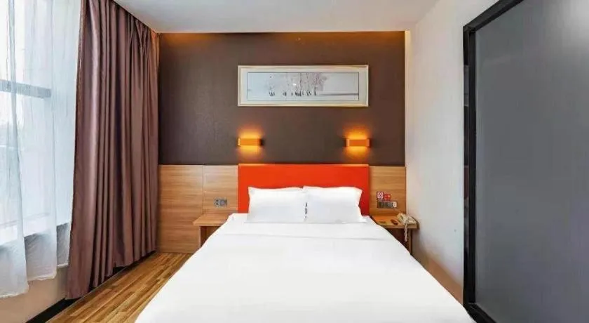 Bed in 7Days Premium Nanjing Olympic Sports International Exhibition Center