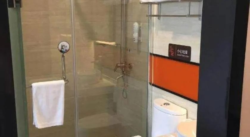 7Days Premium Nanjing Olympic Sports International Exhibition Center