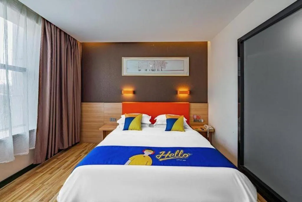 Bed in 7Days Premium Nanjing Olympic Sports International Exhibition Center