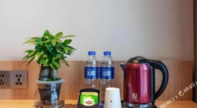 7Days Premium Nanjing Olympic Sports International Exhibition Center