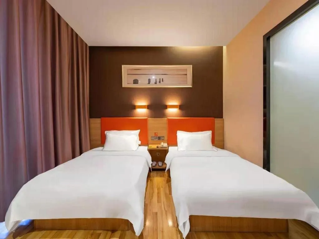 Bed in 7Days Premium Nanjing Olympic Sports International Exhibition Center