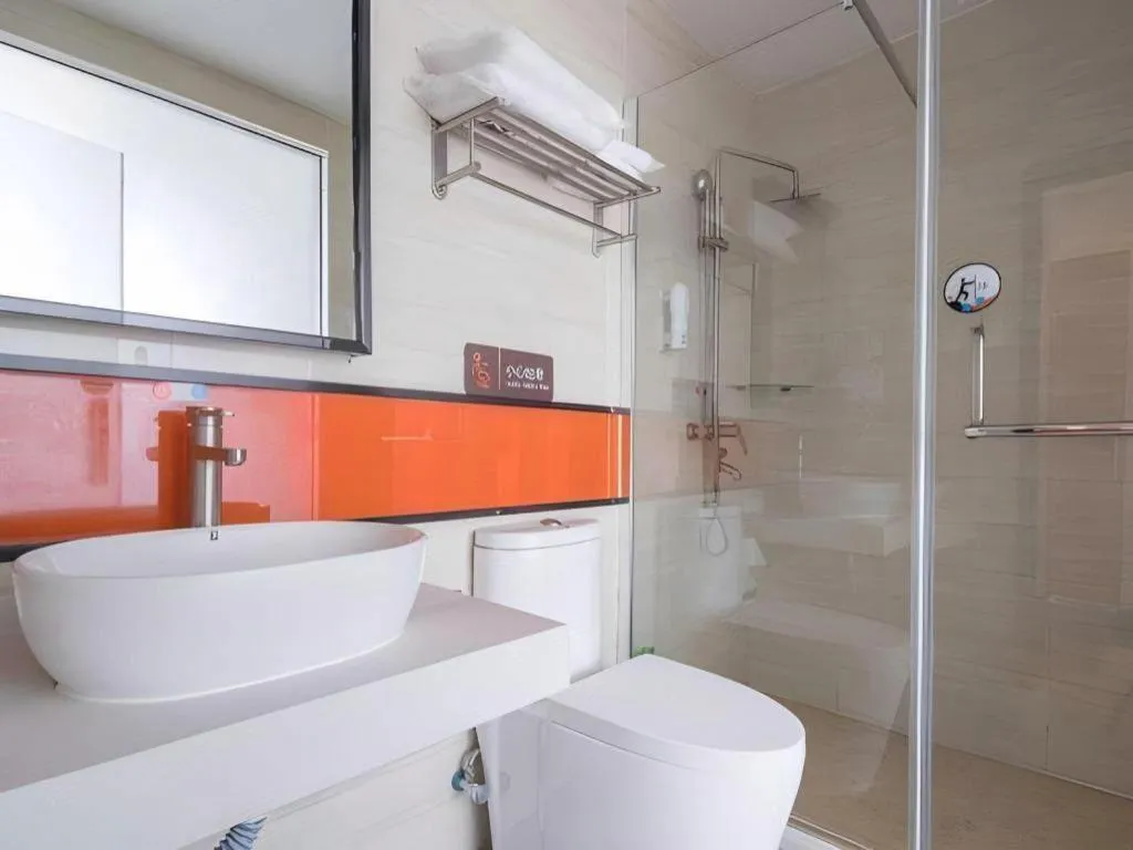 7Days Premium Nanjing Olympic Sports International Exhibition Center