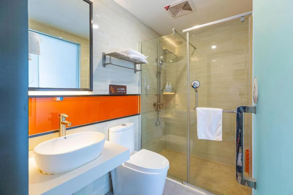 7Days Premium Nanjing Olympic Sports International Exhibition Center