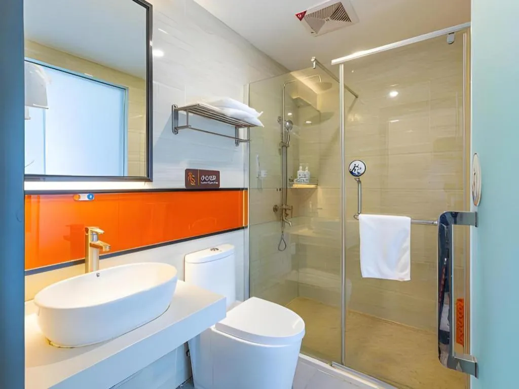 7Days Premium Nanjing Olympic Sports International Exhibition Center