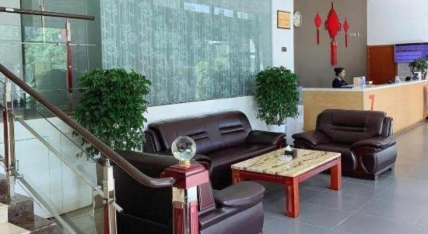 7Days Premium Nanjing Olympic Sports International Exhibition Center