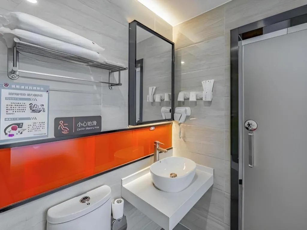 7Days Premium Nanjing Olympic Sports International Exhibition Center